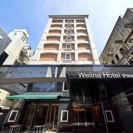 Welina Hotel Premier Shinsaibashi Осака Экстерьер фото